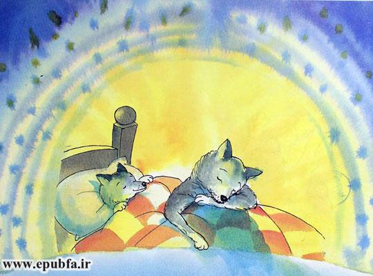 شانا و خانوادهاش در خوابِ نازی بودند